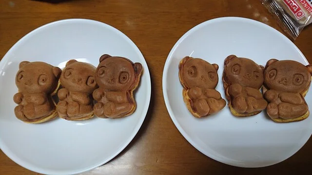 じゅげむ - 二戸（たい焼き・大判焼き）の写真