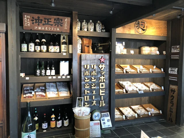 おたまや - 西米沢（ジェラート・アイスクリーム）の写真