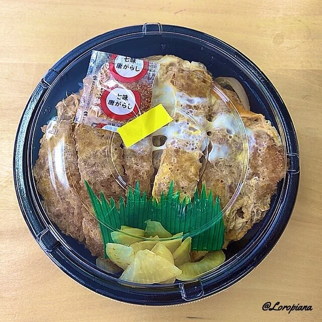 ほっともっと 盛岡上田店 - 上盛岡（弁当）の写真