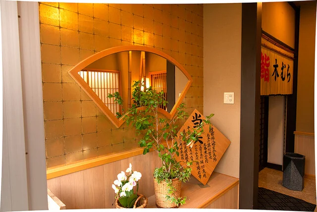 鮨木むら - 遠野（寿司）の写真