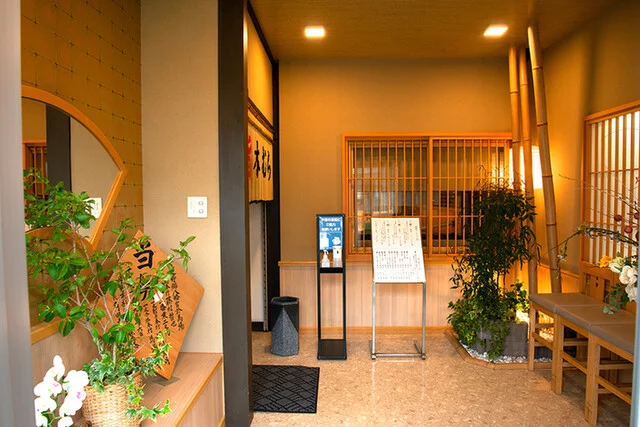 鮨木むら - 遠野（寿司）の写真