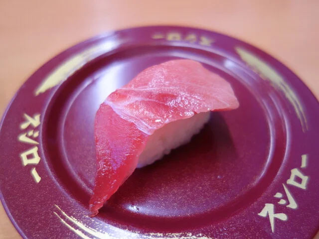 スシロー 北上店 - 北上（回転寿司）の写真