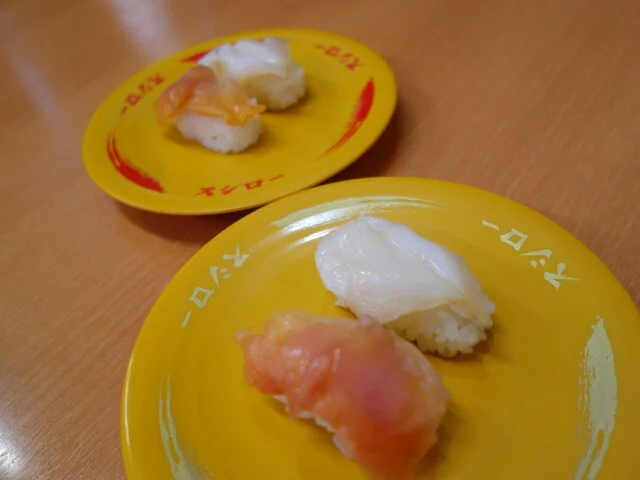 スシロー 北上店 - 北上（回転寿司）の写真