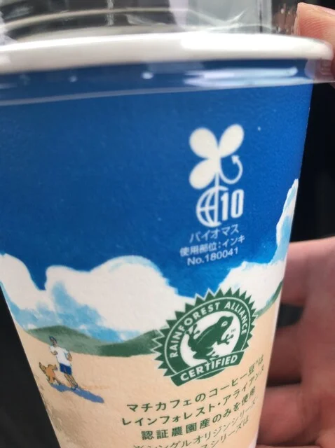 LAWSON 男鹿船越内子店（ローソン） - 船越（コンビニ・スーパー）の写真