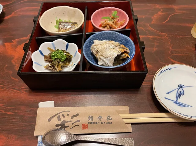 鮨秀仙 - 土崎（寿司）の写真