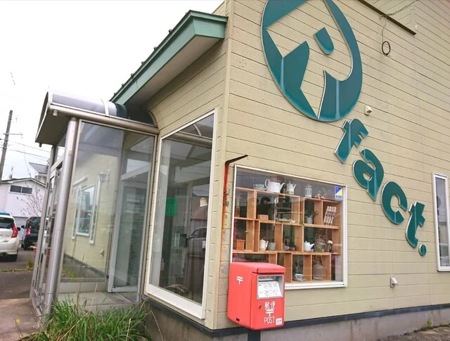 アールファクト（R-fact.） - 能代（カフェ）の写真