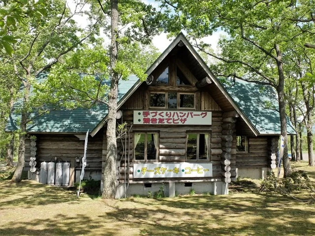 ウインドスクエア - 蔵王町その他（洋食）の写真