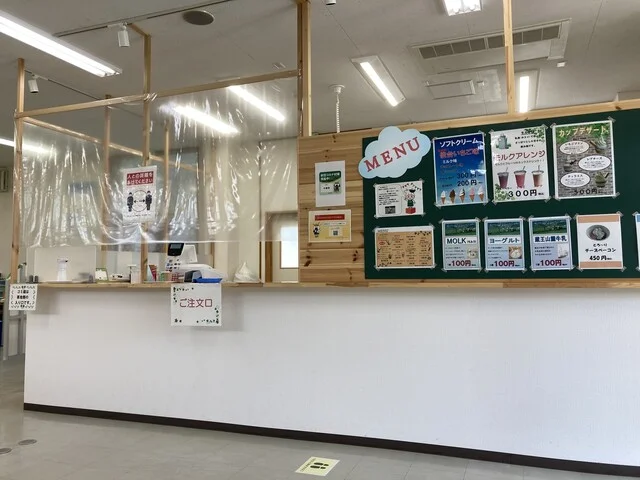 蔵王ハートランド手作り体験館 - 蔵王町その他（その他）の写真