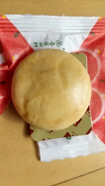 壷屋田耕 - 盛（和菓子）の写真