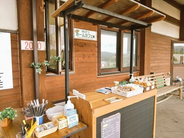 ゆりてつホームカフェ - 矢島（カフェ）の写真