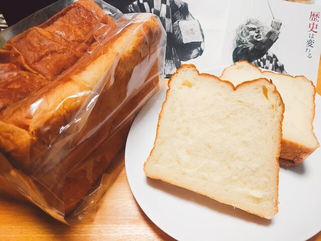 高級食パン専門店 歴史は変わる 一関店 - 一ノ関（パン）の写真