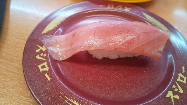 スシロー 一関中里店 - 一ノ関（回転寿司）の写真