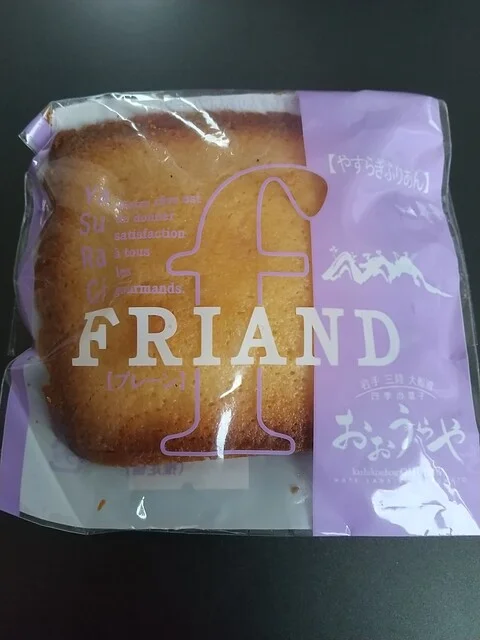 洋菓子 大浦屋 - 下船渡（ケーキ）の写真