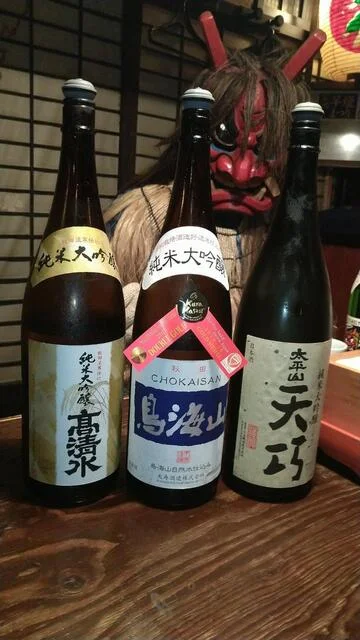 いろり家（イロリヤ） - 秋田（居酒屋）の写真