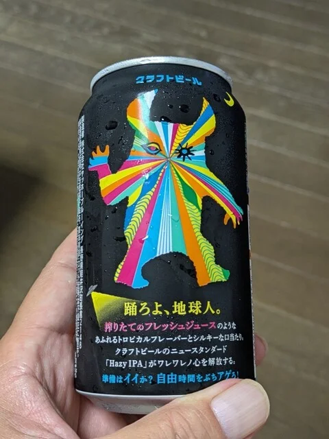 セブンイレブン 盛岡緑が丘3丁目 - 厨川（コンビニ・スーパー）の写真