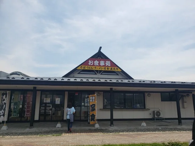 ぽぽろ亭 - 羽後岩谷（食堂）の写真