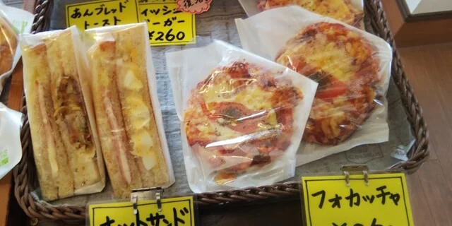 山田湾ベーカリー - 陸中山田（パン）の写真