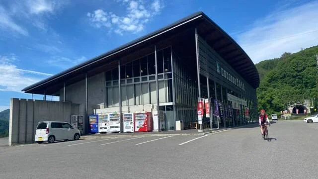 道の駅 尾瀬街道みしま宿 - 会津西方（道の駅）の写真