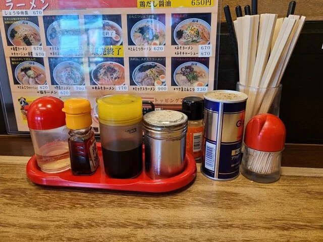 Aji-Q 十文字店（アジキュー） - 十文字（ラーメン）の写真