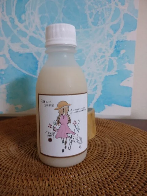 民宿とおの - 遠野（旅館・民宿）の写真