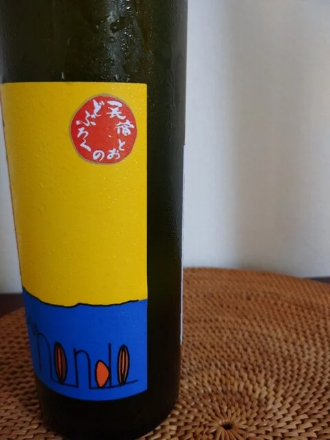 民宿とおの - 遠野（旅館・民宿）の写真