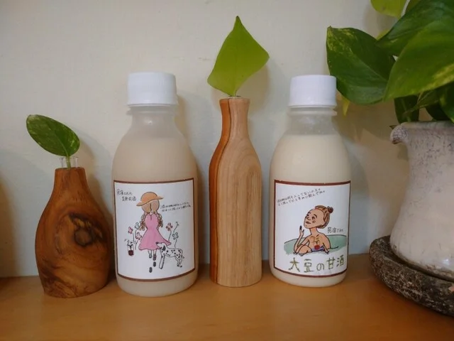 民宿とおの - 遠野（旅館・民宿）の写真