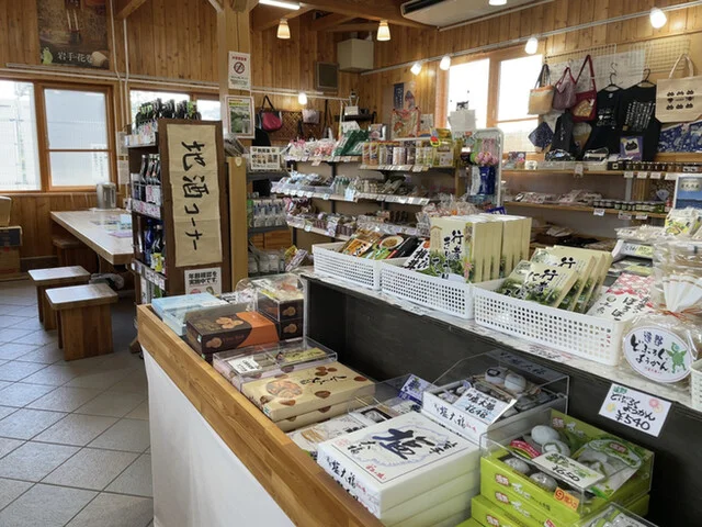 道の駅 とうわ - 土沢（道の駅）の写真