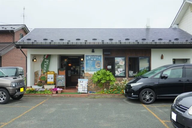 石窯PIZZAバル 四季（【旧店名】四季） - 花巻（喫茶店）の写真