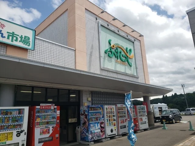 まんぷく処 田吾作 - 由利本荘市その他（食堂）の写真