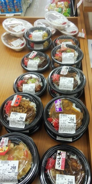 刈屋商店（全日食チェーン かりや） - 磯鶏（コンビニ・スーパー）の写真