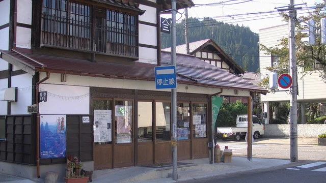 からんころん茶屋 - 会津宮下（カフェ）の写真