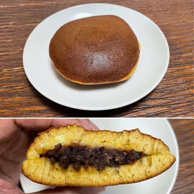 和田菓子舗 - 小佐野（和菓子）の写真