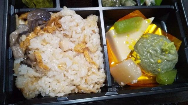 プラザイン水沢 - 水沢（ホテル）の写真