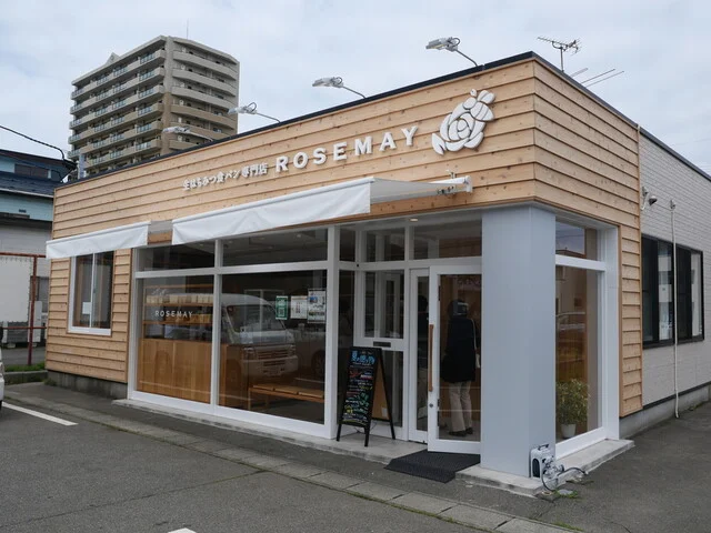 生はちみつ食パン専門店 ROSE MAY（ローズ メイ） - 羽後牛島（パン）の写真