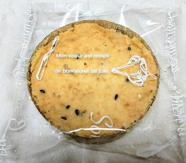 グランシーバ（GrandSeaBa+） - 山形（ケーキ）の写真