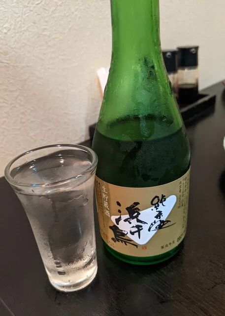 魚処 わかし - 花巻（居酒屋）の写真