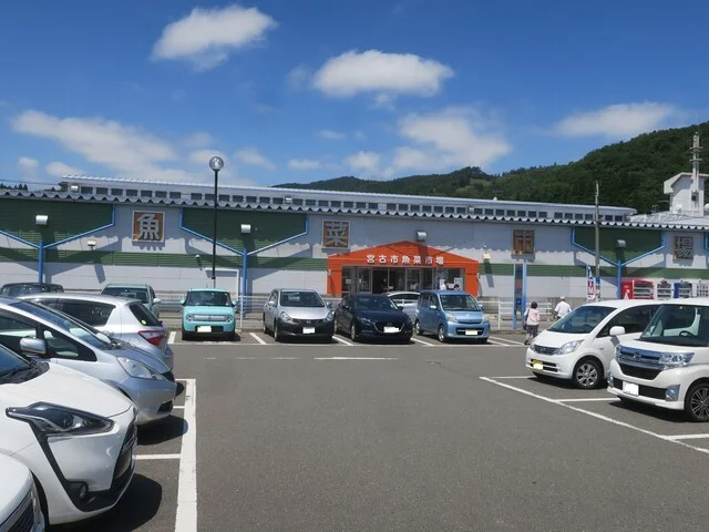 OiOi食堂 - 宮古（食堂）の写真