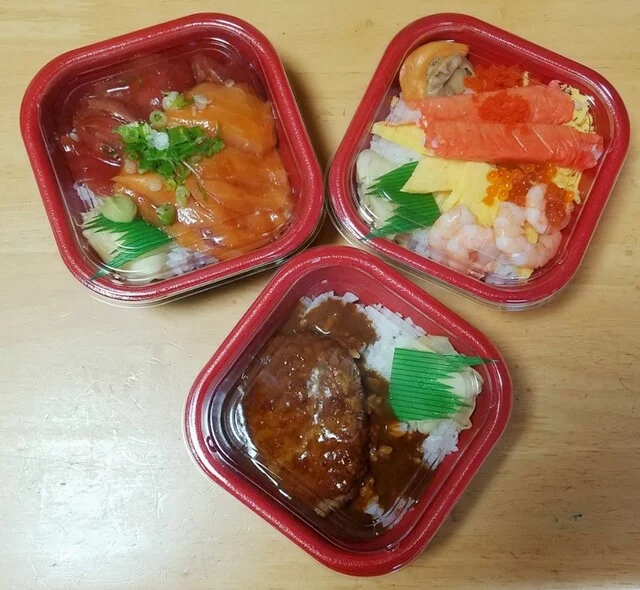 大漁丼家 奥州店 - 水沢（海鮮丼）の写真