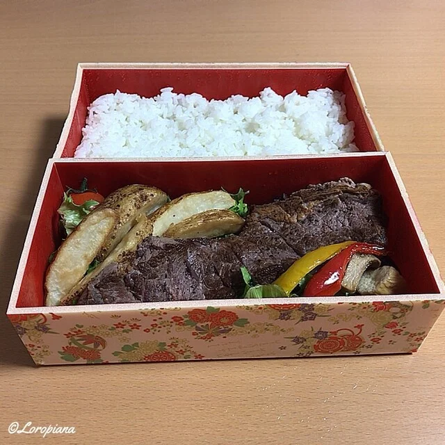 restaurant アザリア - 水沢江刺（洋食）の写真