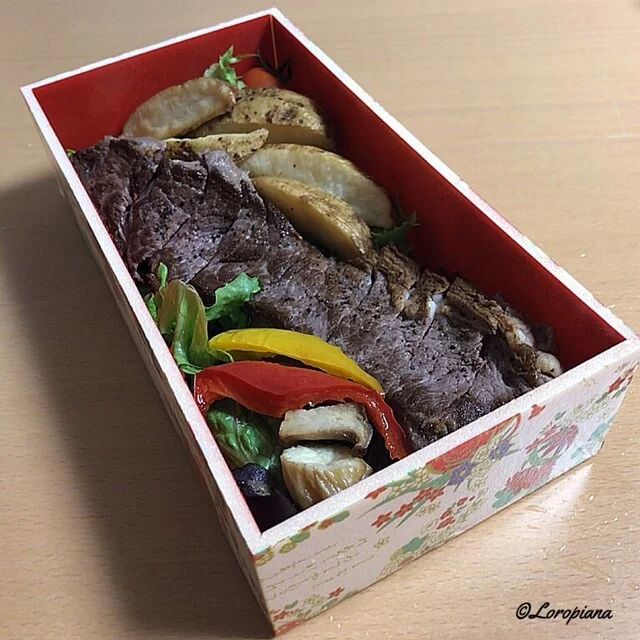 restaurant アザリア - 水沢江刺（洋食）の写真