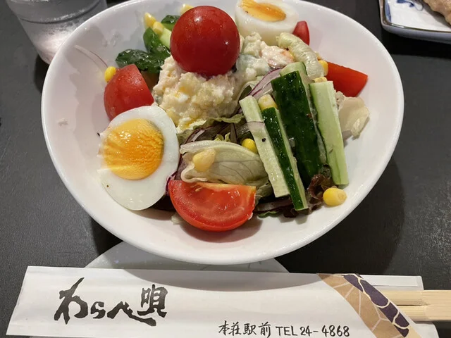 わらべ唄（わらべうた） - 羽後本荘（お好み焼き）の写真