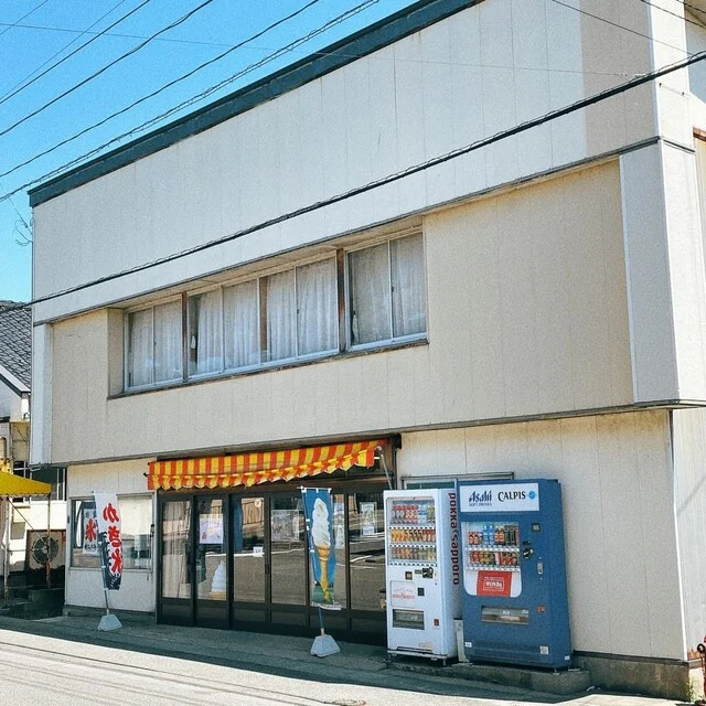 髙橋菓子舗 - 西目（たい焼き・大判焼き）の写真