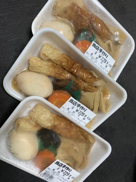 大善ストア 滝沢店（ダイゼン） - 巣子（コンビニ・スーパー）の写真