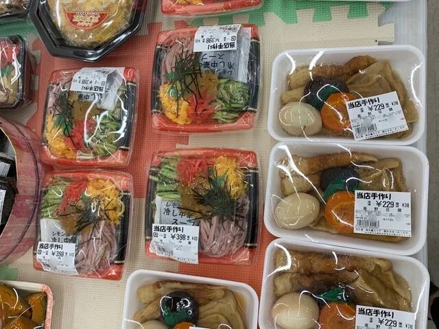 大善ストア 滝沢店（ダイゼン） - 巣子（コンビニ・スーパー）の写真