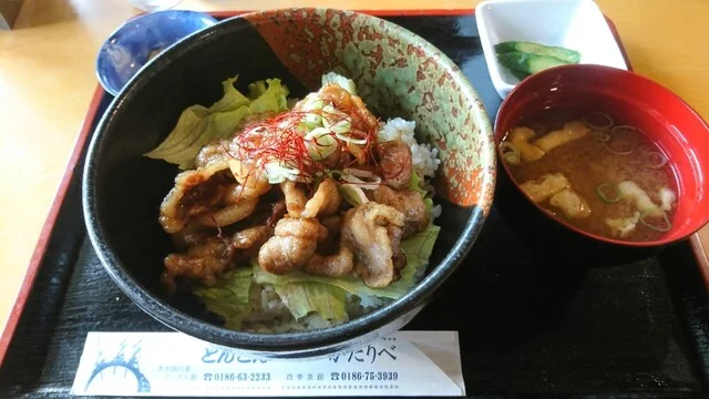 四季美館お食事処かたりべ - 阿仁前田温泉（食堂）の写真