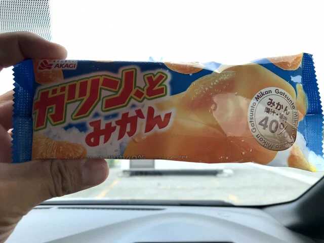 セブンイレブン 秋田御所野堤台店 - 四ツ小屋（コンビニ・スーパー）の写真