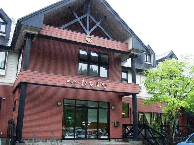 玄武温泉たちばな - 雫石町その他（旅館・民宿）の写真