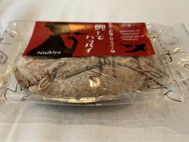 菓匠庵・錦屋 金池店 - 米沢（和菓子）の写真