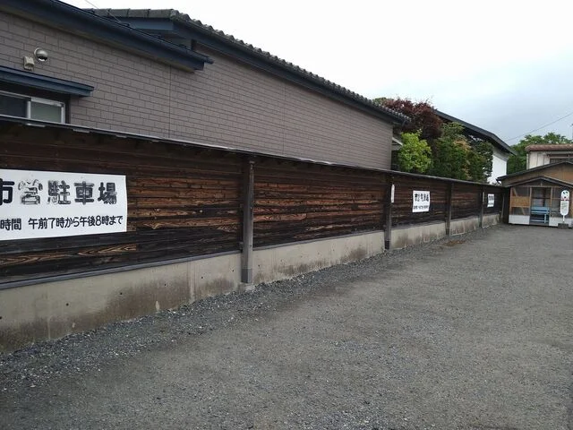 太田食堂 - 千厩（食堂）の写真