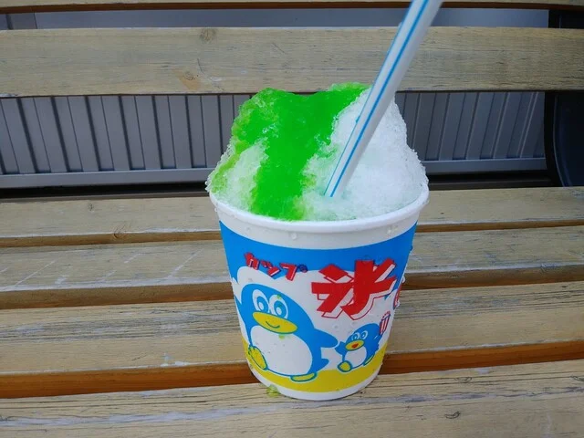 北浦うきた商店 - 男鹿市その他（その他）の写真